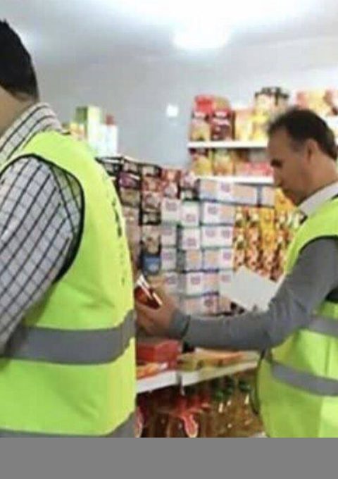 IMG_20261031_150501_490